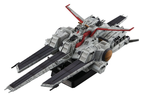 Mobile Suit Gundam Cosmo Fleet Special Vehicle Nahel Argama Re. 17 cm (Repeat) [10]