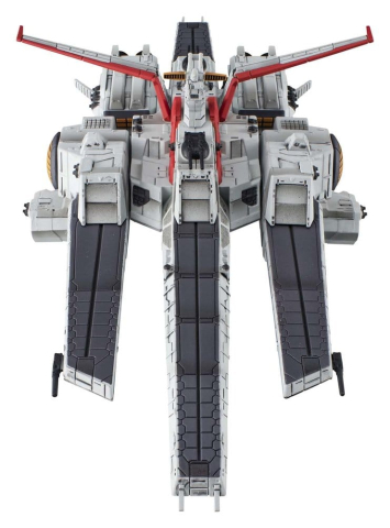 Mobile Suit Gundam Cosmo Fleet Special Vehicle Nahel Argama Re. 17 cm (Repeat) [4]