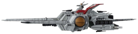 Mobile Suit Gundam Cosmo Fleet Special Vehicle Nahel Argama Re. 17 cm (Repeat) [3]