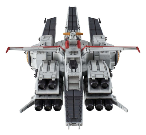Mobile Suit Gundam Cosmo Fleet Special Vehicle Nahel Argama Re. 17 cm (Repeat) [5]