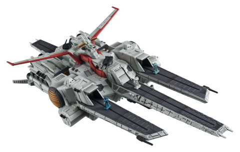 Mobile Suit Gundam Cosmo Fleet Special Vehicle Nahel Argama Re. 17 cm (Repeat) [8]