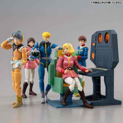 Mobile Suit Gundam G.M.G. Collection EX Diorama White Base Bridge Radio Operator Desk Set 10 cm (with gift) [8]