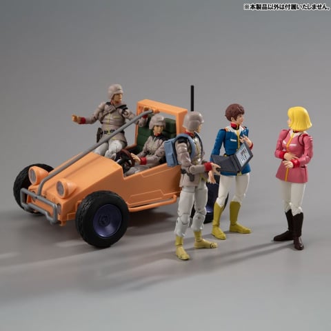 Mobile Suit Gundam G.M.G. Collection EX Diorama White Base Bridge Radio Operator Desk Set 10 cm (with gift) [9]