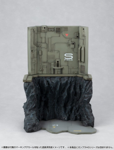 Mobile Suit Gundam Realistic Model Series Diorama G Structure GS03M Last Shooting (material color edition) [5]