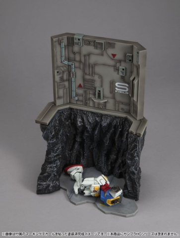 Mobile Suit Gundam Realistic Model Series Diorama G Structure GS03M Last Shooting (material color edition) [3]
