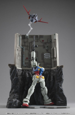 Mobile Suit Gundam Realistic Model Series Diorama G Structure GS03M Last Shooting (material color edition) [2]