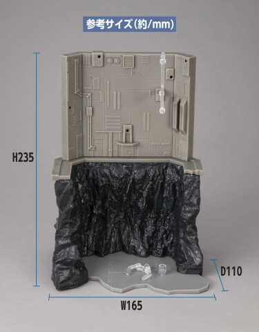 PRECOMENZI - Mobile Suit Gundam Realistic Model Series Diorama G Structure GS03M Last Shooting (material color edition)