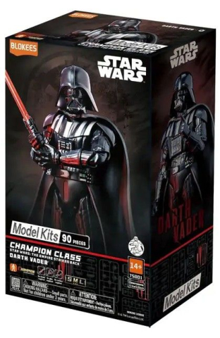 Noutati - Model de asamblat Star Wars Darth Vader 15 cm