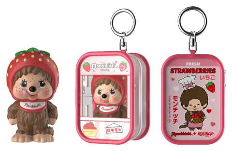 Fashion & Accessories - Monchhichi Keychain Pouch S1 Blind Box Display (12)