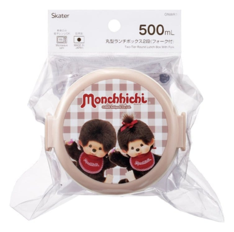 Monchhichi Two Layer Round Shape Lunch Box [1]