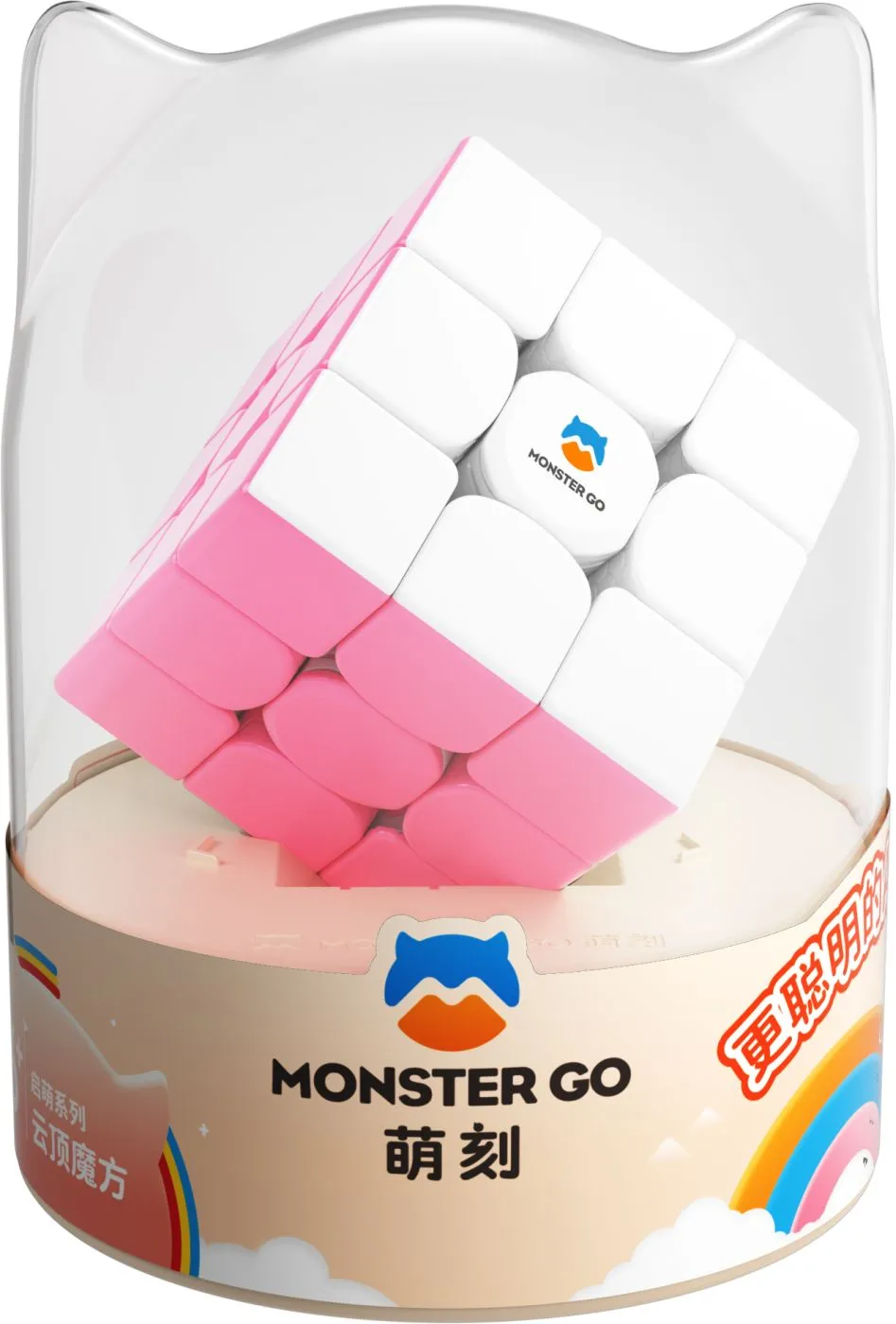 De logica - GAN Monster Go MG Cloude Roz Premium Cub 3x3