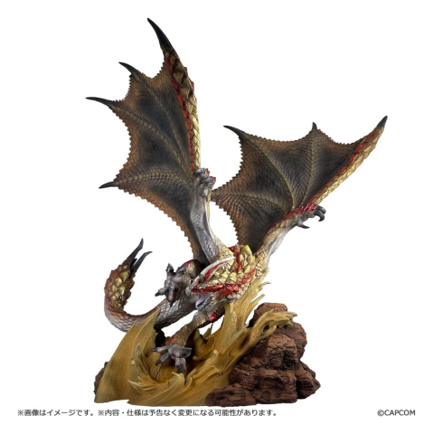 Collectibles - Monster Hunter Capcom Figure Builder Creator's Model PVC Figure Seregios 28 cm