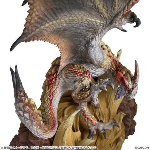 Monster Hunter Capcom Figure Builder Creator's Model PVC Figure Seregios 28 cm [4]