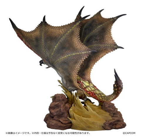 Monster Hunter Capcom Figure Builder Creator's Model PVC Figure Seregios 28 cm [2]