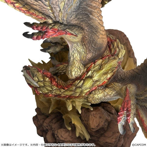 Monster Hunter Capcom Figure Builder Creator's Model PVC Figure Seregios 28 cm [6]
