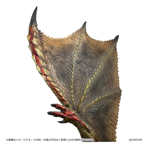 Monster Hunter Capcom Figure Builder Creator's Model PVC Figure Seregios 28 cm [7]
