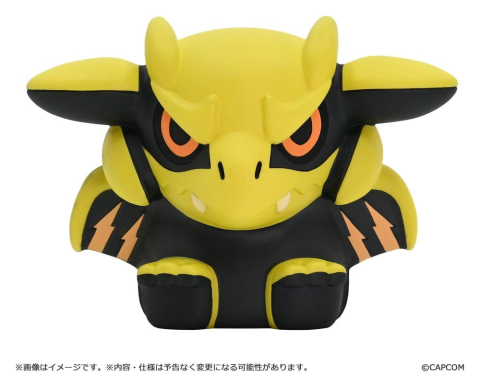 Monster Hunter Capcom Figure Builder Finger Puppet Vol. 3 [3]