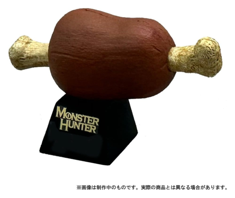 Monster Hunter Desktop Figure Mini Figures Blind Box Assortment (6) [3]