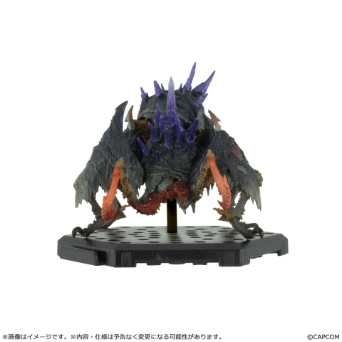 Monster Hunter Figure Builder Trading Figures Standard Model Plus Vol. 29 10 - 15 cm Assortment (6) [5]