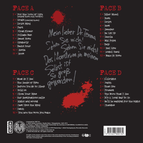 Casa si Cadouri - Monster Original Soundtrack Vinyl 2 x LP