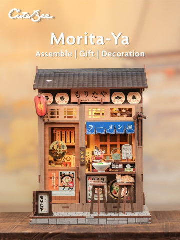 Morita-Ya - DIY Miniature House Kit cu LED [4]