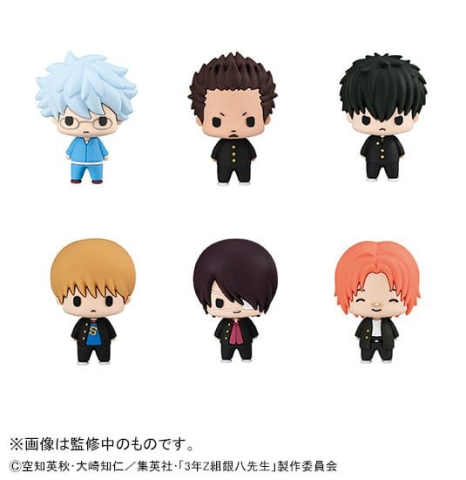 PRECOMENZI - Mr. Ginpachi´s Zany Class Chokorin Mascot Series Trading Figure Vol. 2 5 cm Blind Box Assortment (6)