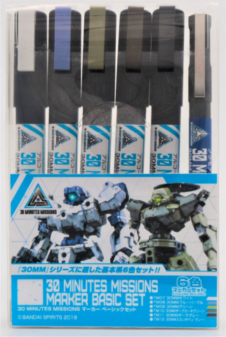 Accesorii Gundam - Mr. Hobby 30 Minutes Missions Marker Basic Set TM01-TM06