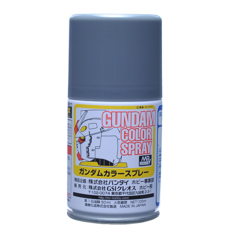 Mr. Hobby Gundam Color Spray Vopsea Spray pentru Gunpla [1]