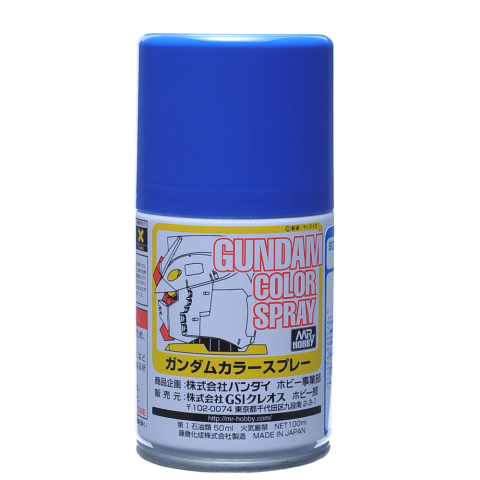 Mr. Hobby Gundam Color Spray Vopsea Spray pentru Gunpla [2]