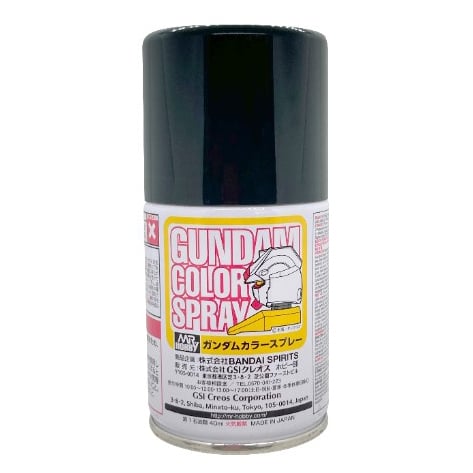 Noutati - Mr. Hobby Gundam Color Spray Vopsea Spray pentru Gunpla