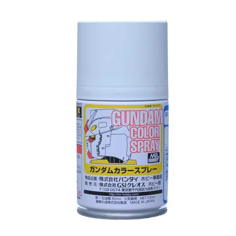 Mr. Hobby Gundam Color Spray Vopsea Spray pentru Gunpla [8]