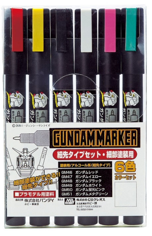 Noutati - Mr. Hobby Gundam Fine Edge Marker Set