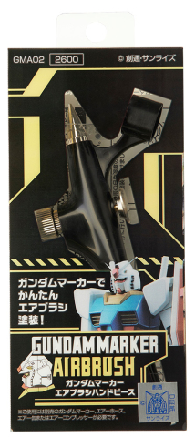 Gundam - Mr. Hobby Gundam Marker Airbrush Handpiece