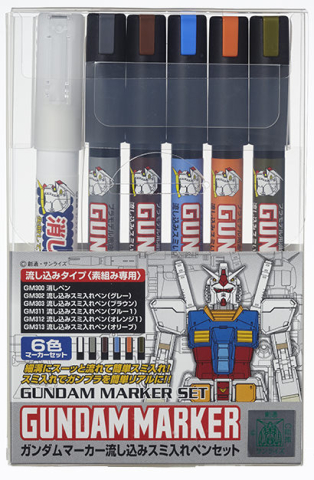 Accesorii Gundam - Mr. Hobby Gundam Marker Pouring Inking Pen Set GM302-GM313