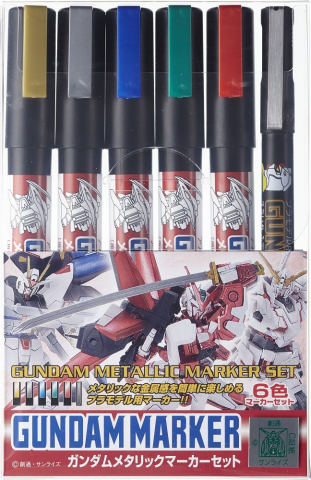 Accesorii Gundam - Mr. Hobby Gundam Metallic Marker Set GM151-GM155