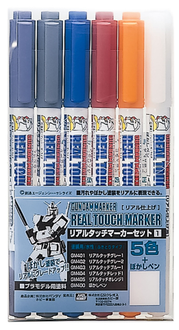 Noutati - Mr. Hobby Gundam Real Touch Marker Set 1