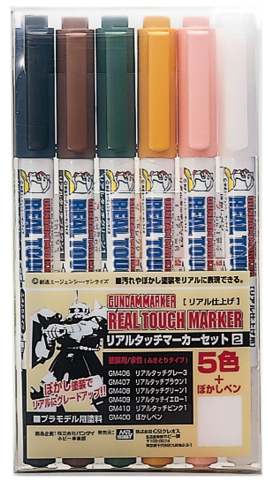 Noutati - Mr. Hobby Gundam Real Touch Marker Set 2