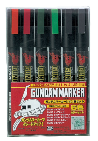 Noutati - Mr. Hobby Gundam Zeon Marker Set