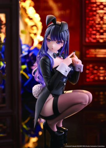 My Dress-Up Darling Desktop Cute PVC Figure Marin Kitagawa (Arisa Izayoi Ver.) 13 cm [5]