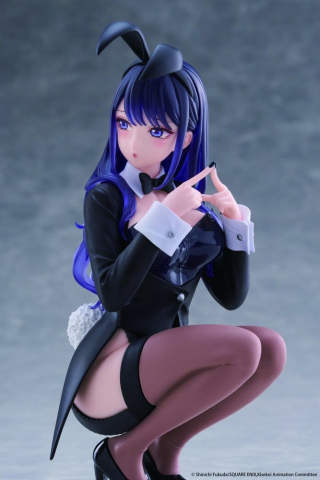 My Dress-Up Darling Desktop Cute PVC Figure Marin Kitagawa (Arisa Izayoi Ver.) 13 cm [3]