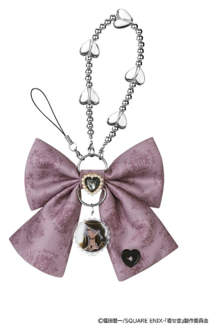 My Dress-Up Darling Keychain Gyaru Image Blind Box Assortment (6) [10]
