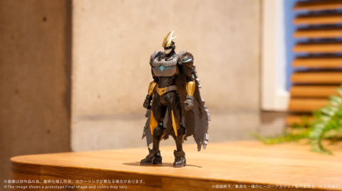 My Hero Academia Collekazaro Action Figure CK-M07 Armored All Might 10 cm [1]