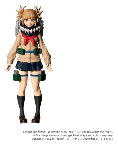 Manga & Anime - My Hero Academia Collekazaro Action Figure CK-M10 Himiko Toga 10 cm
