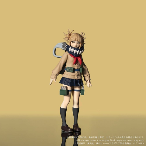 My Hero Academia Collekazaro Action Figure CK-M10 Himiko Toga 10 cm [10]
