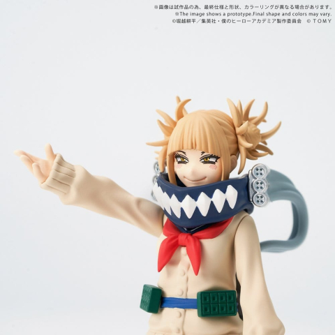 My Hero Academia Collekazaro Action Figure CK-M10 Himiko Toga 10 cm [6]