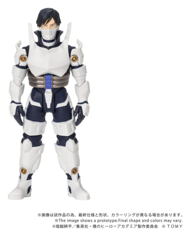 PRECOMENZI - My Hero Academia Collekazaro Action Figure CK-M11 Tenya Iida 10 cm