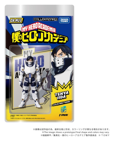 My Hero Academia Collekazaro Action Figure CK-M11 Tenya Iida 10 cm [1]