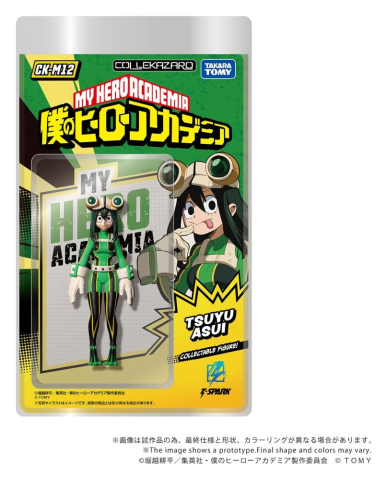 PRECOMENZI - My Hero Academia Collekazaro Action Figure CK-M12 Tsuyu Asui 10 cm