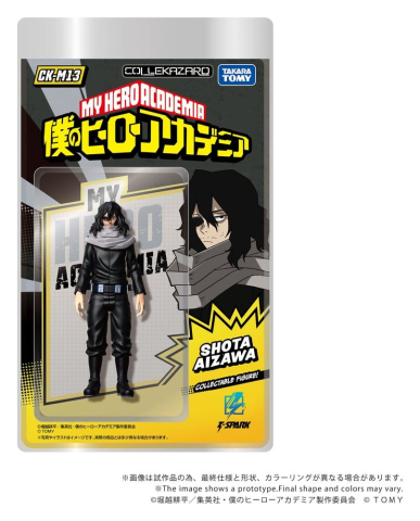 PRECOMENZI - My Hero Academia Collekazaro Action Figure CK-M13 Shota Aizawa 10 cm