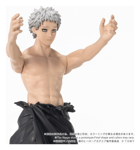My Hero Academia Collekazaro Action Figure CK-M15 All For One 11 cm [4]